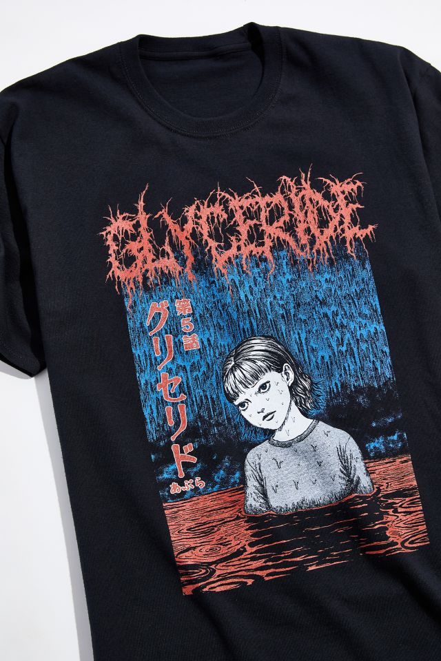 Junji Ito Glyceride Tee  #1