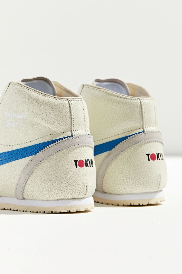 Onitsuka Tiger Mexico 66 Sneaker #2