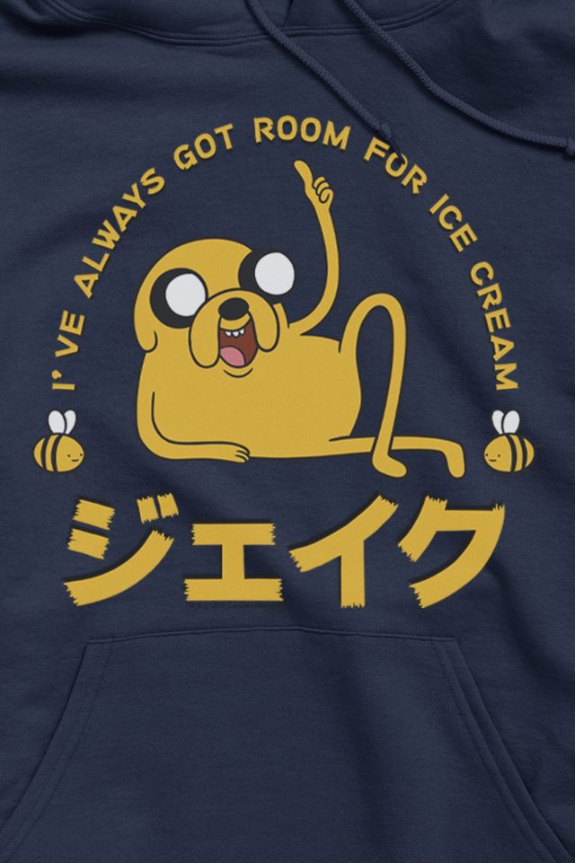 Adventure Time Jake Kanji Hoodie Sweatshirt #1