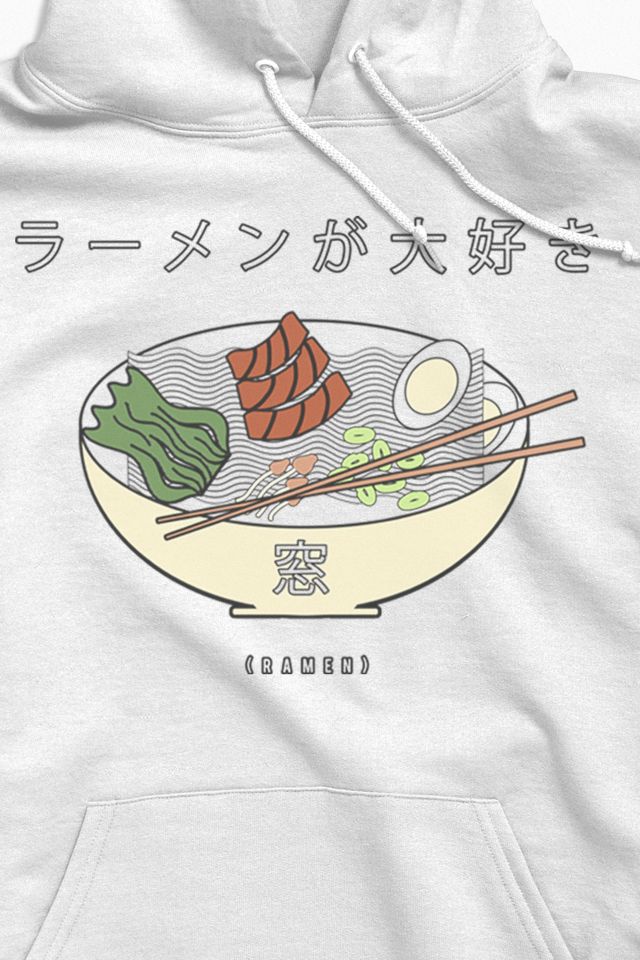 Ramen Kanji Doodle Hoodie Sweatshirt #1