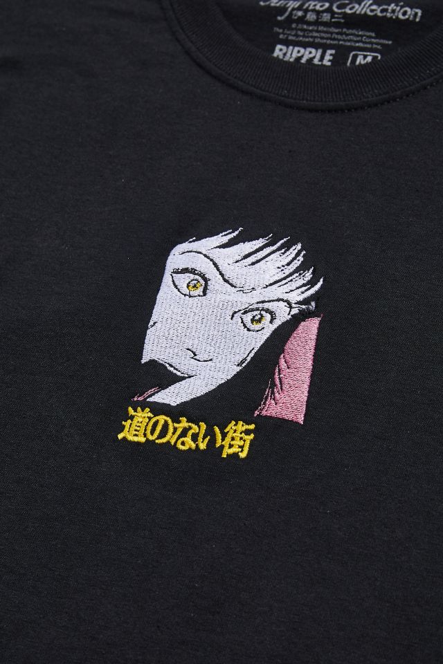 Junji Ito Peeping Eyes Long Sleeve Tee  #1