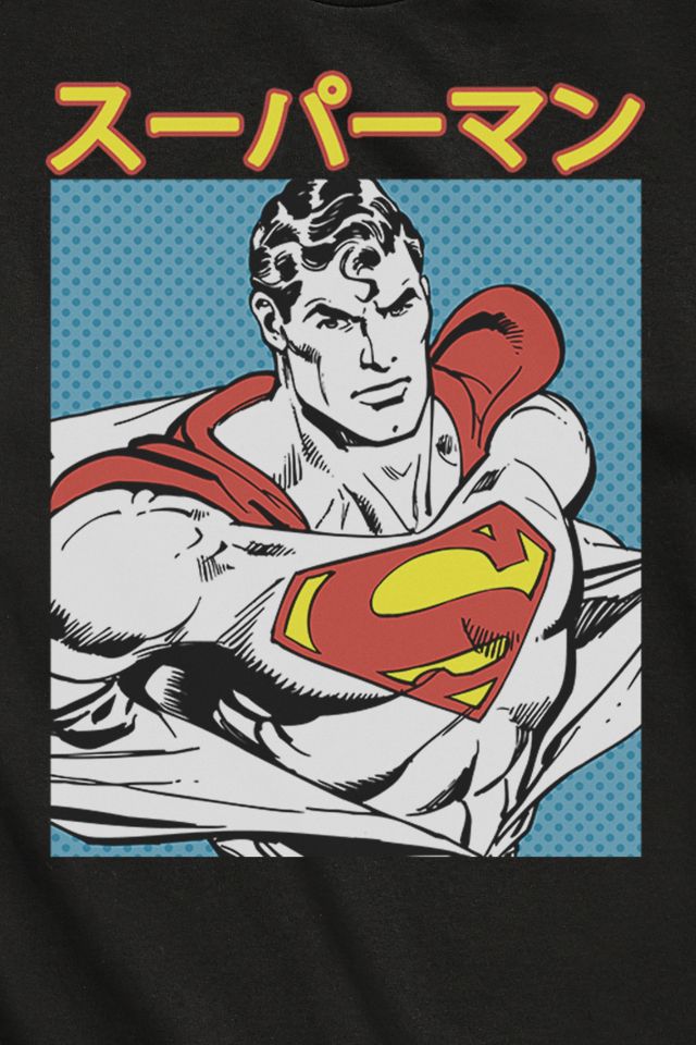 Superman Kanji Tee #1