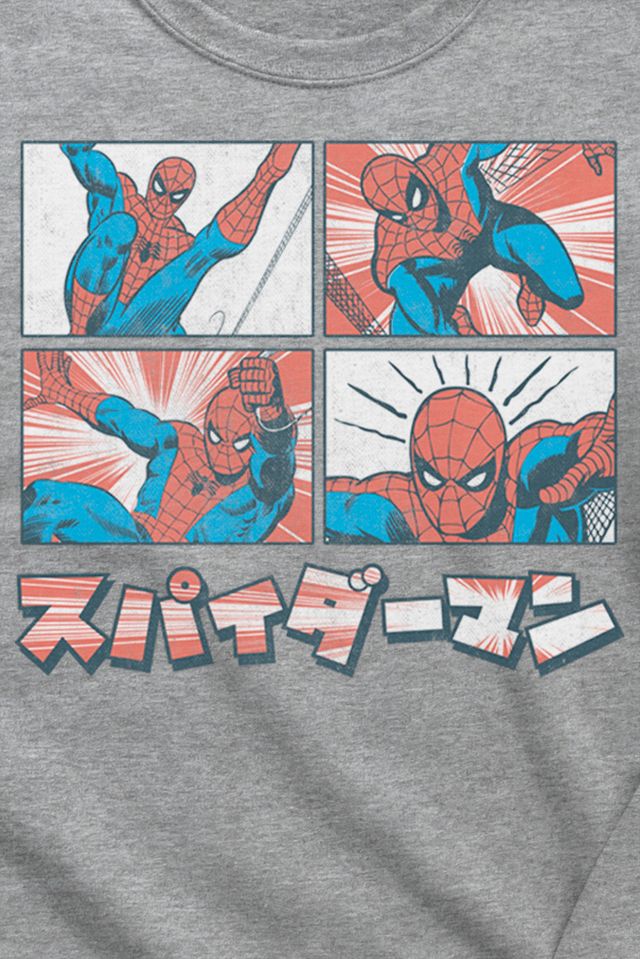 Spider-Man Kanji Crew Neck Sweatshirt #1