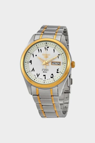 Seiko 5 Automatic White Dial Men's Watch SNKP22J1