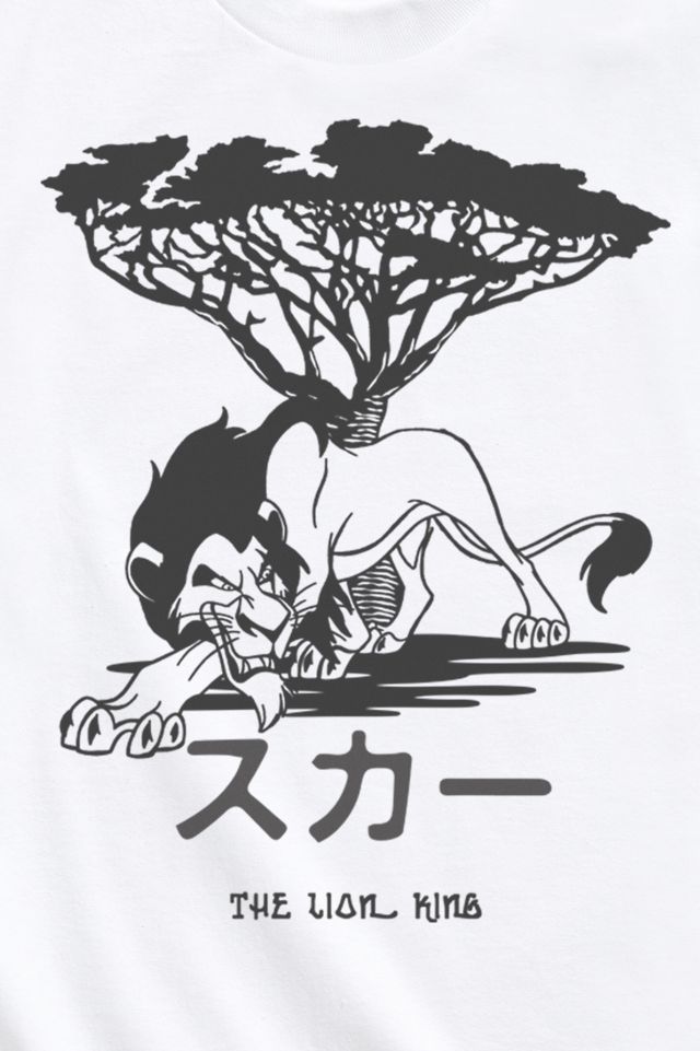 The Lion King Scar Kanji Tee #1