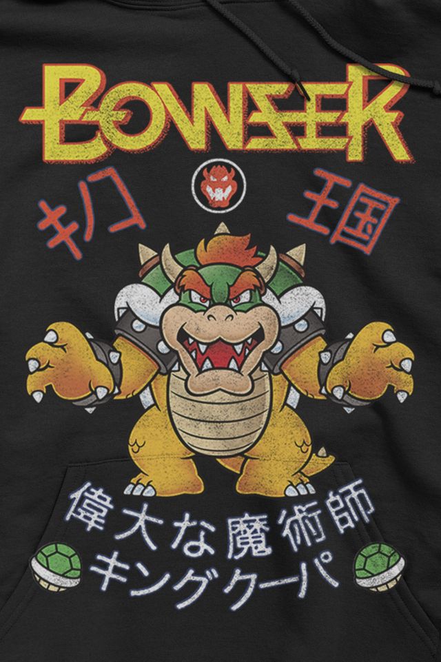 Super Mario Bowser Hoodie Sweatshirt #1