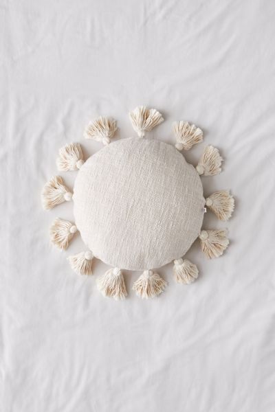 Coussin Décoratif Rond Savannah
