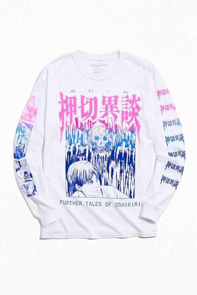 Junji Ito Comic Horror Long Sleeve Tee  #1