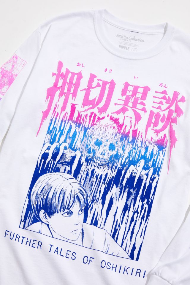 Junji Ito Comic Horror Long Sleeve Tee  #2