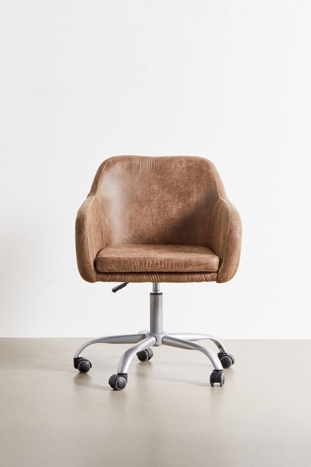 Jeremy Faux Leather Swivel Desk Chair #1