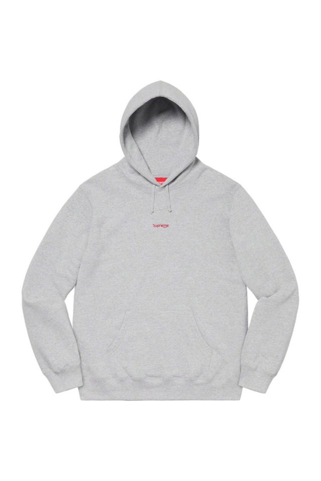 Supreme Digital Logo Hooded Sweatshirt