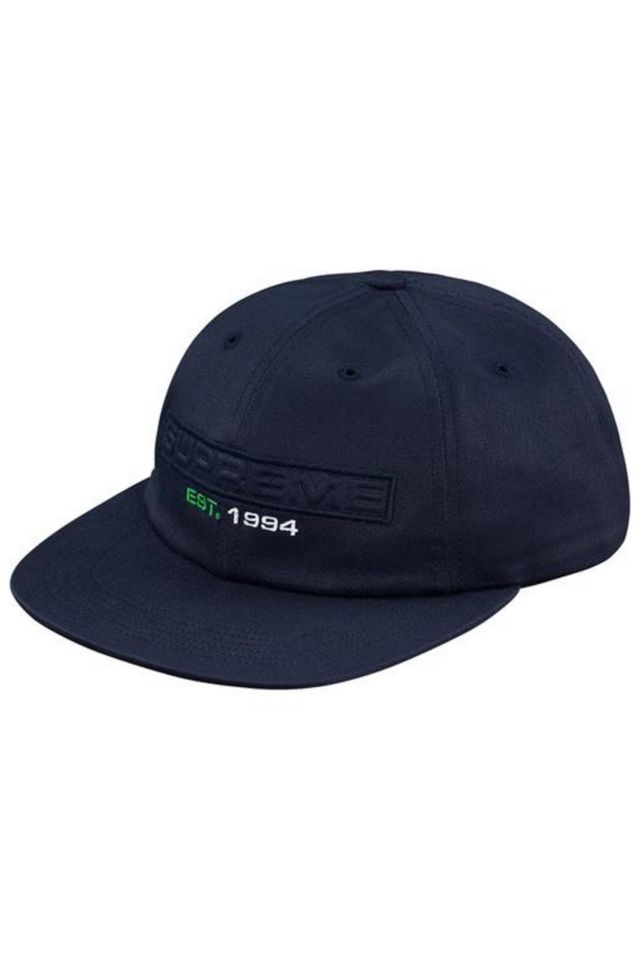 Supreme embossed 2025 logo 6 panel