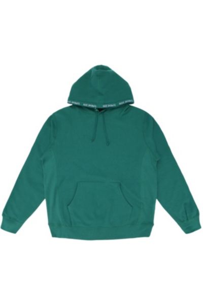 Supreme Channel Hooded Sweatshirt