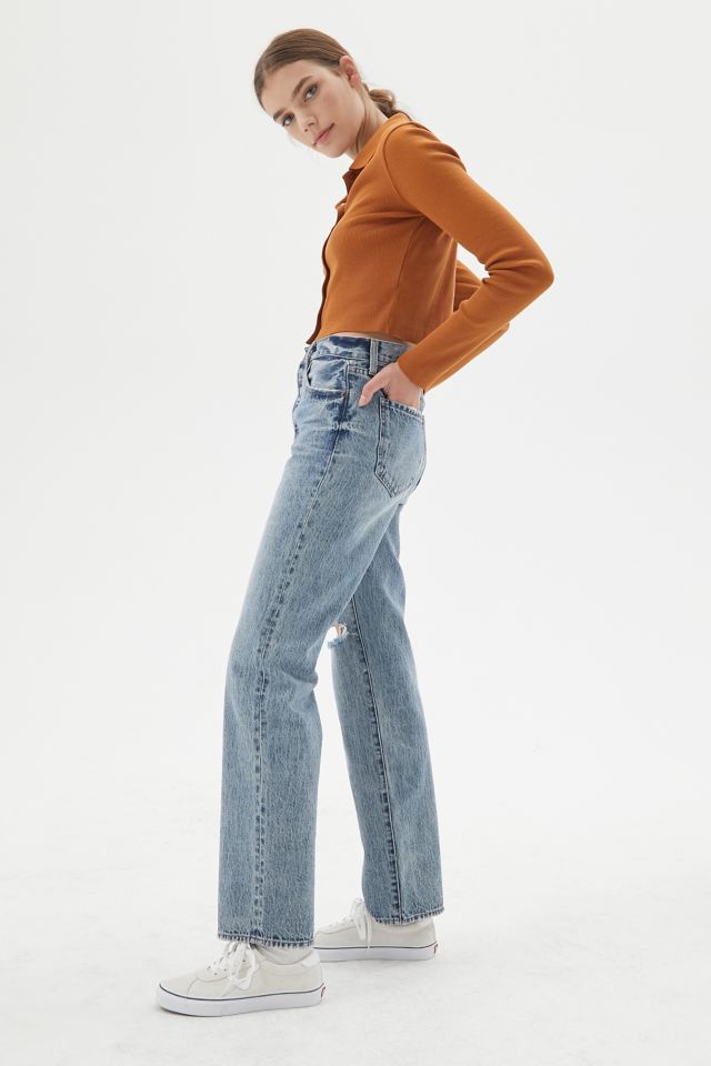 Pistola Cassie Super High-Waisted Straight Jean – Play Day #2