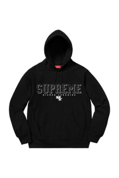 Supreme Gems Hooded Sweatshirt