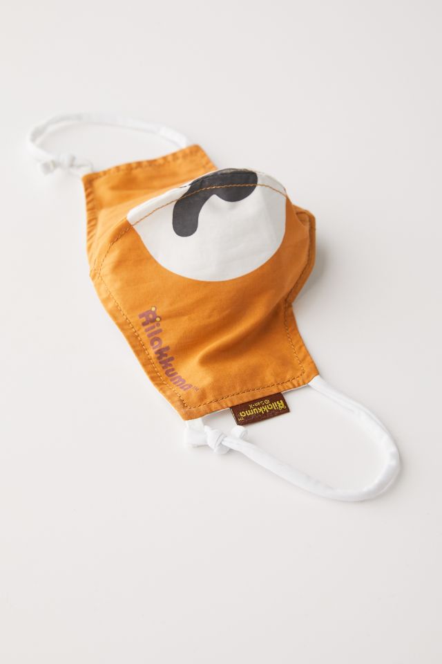 Rilakkuma Reusable Face Mask #1