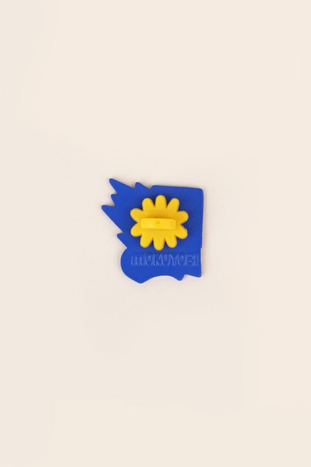 Mokuyobi Fast Lane Pin #1