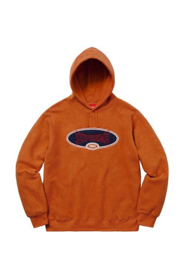 Supreme Reverse Fleece Hooded Sweatshirt (Ss18)