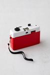 Appareil Photo Argentique Holga 35mm 135BC Couleur Cognac - Exclusivité Urban Outfitters - Occasion