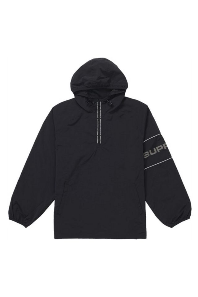 Supreme Nylon Ripstop Hooded Pullover | Urban Outfitters