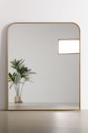 Selene Extra Large Floor Mirror