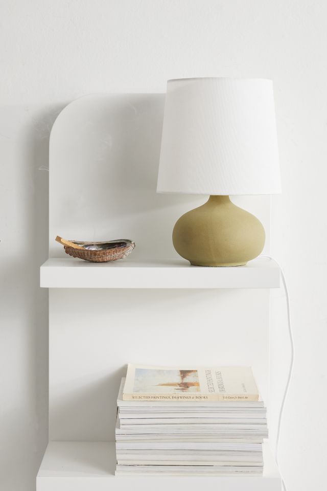Harmony Table Lamp #1