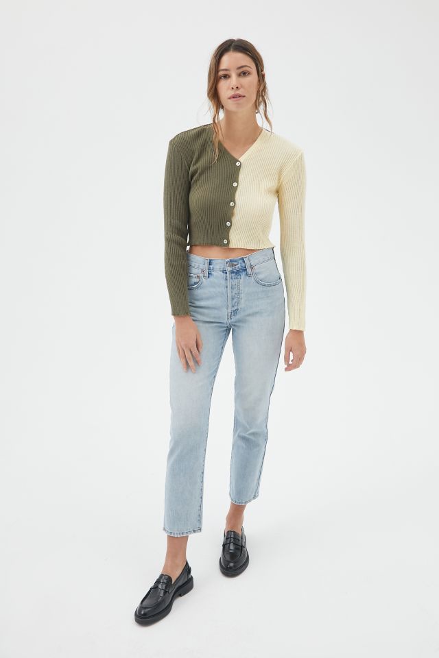 Daisy Street ‘90s Two-Tone Cardigan #3