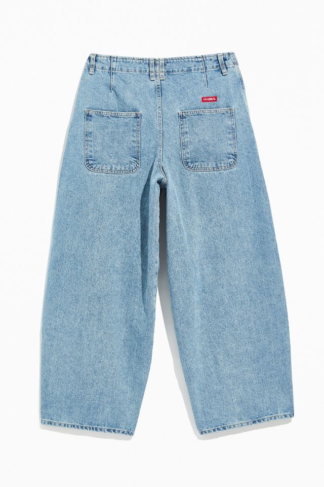 AJOBYAJO Light Wash Baggy Jean #2