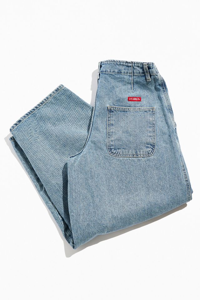 AJOBYAJO Light Wash Baggy Jean #3