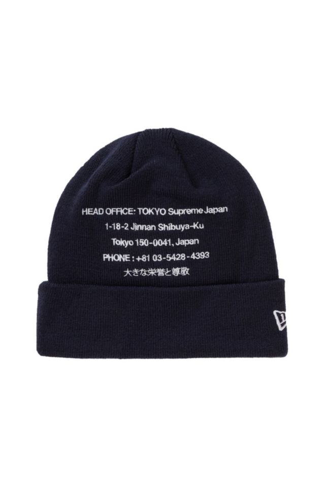 帽子Supreme New Era HQ Beanie Black