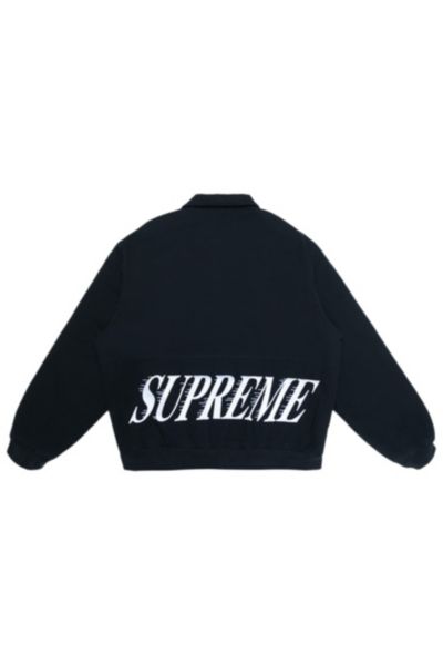 supreme twill varsity jacket