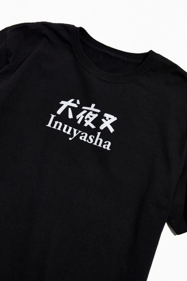 Inuyasha Kanji Tee #2
