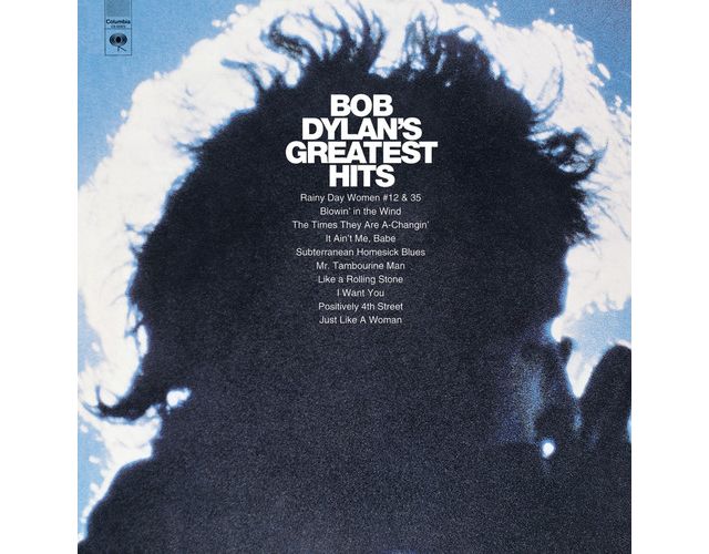 Bob Dylan - Greatest Hits (MOV Transition) LP #1