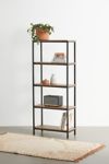 Kirby Tall Bookshelf | Urban Outfitters