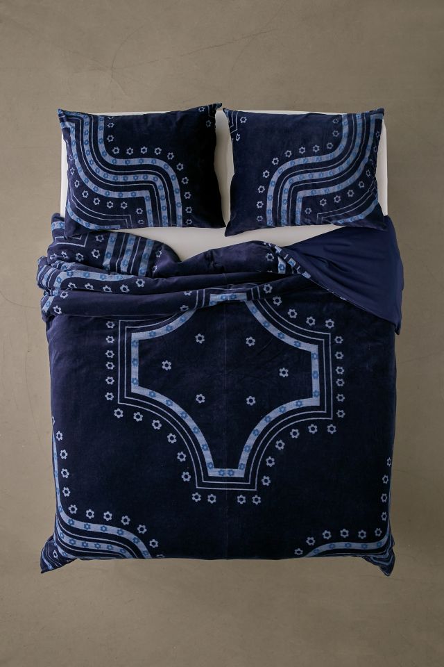 Housse de Couette Ayara en Velours Jacquard #1