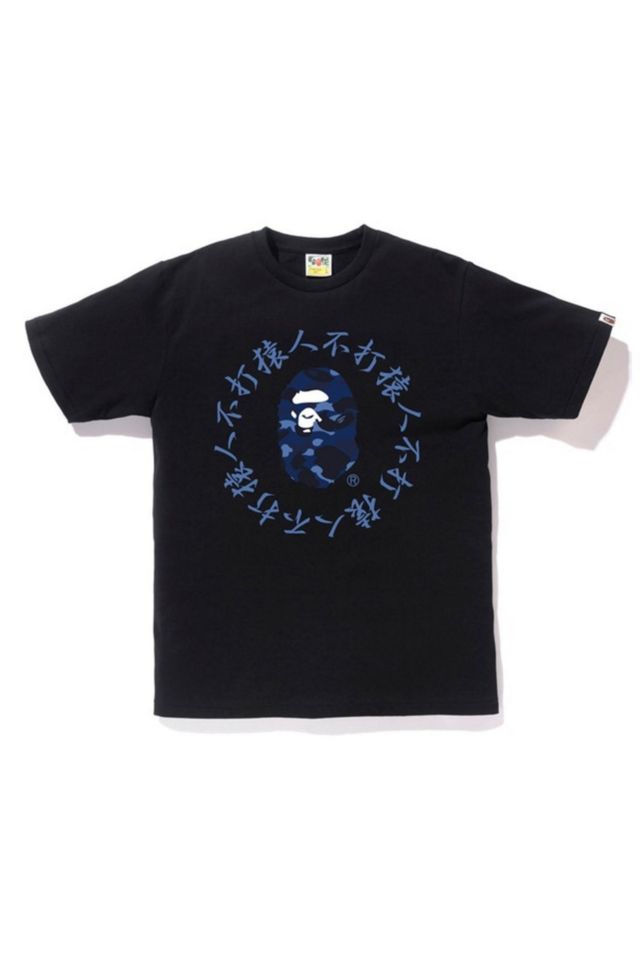 BAPE Color Camo Kanji Logo Tee | Urban Outfitters
