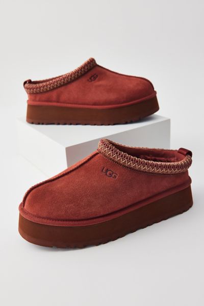 Burgundy ugg slippers best sale