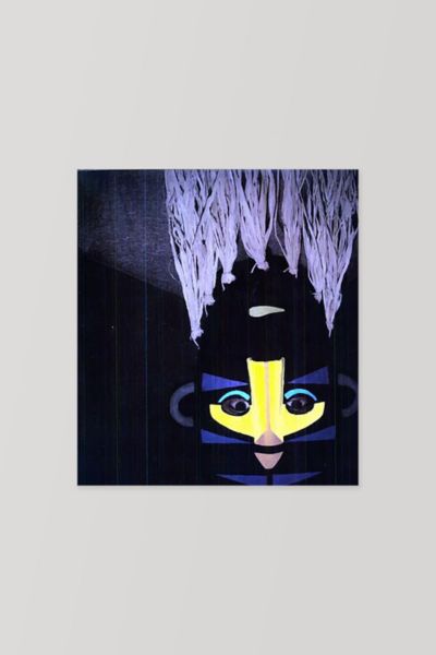 Sbtrkt - Sbtrkt LP