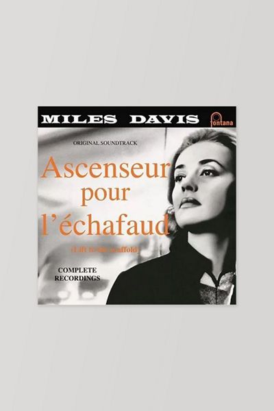 Miles Davis - Ascenseur Pour L'Echafaud LP