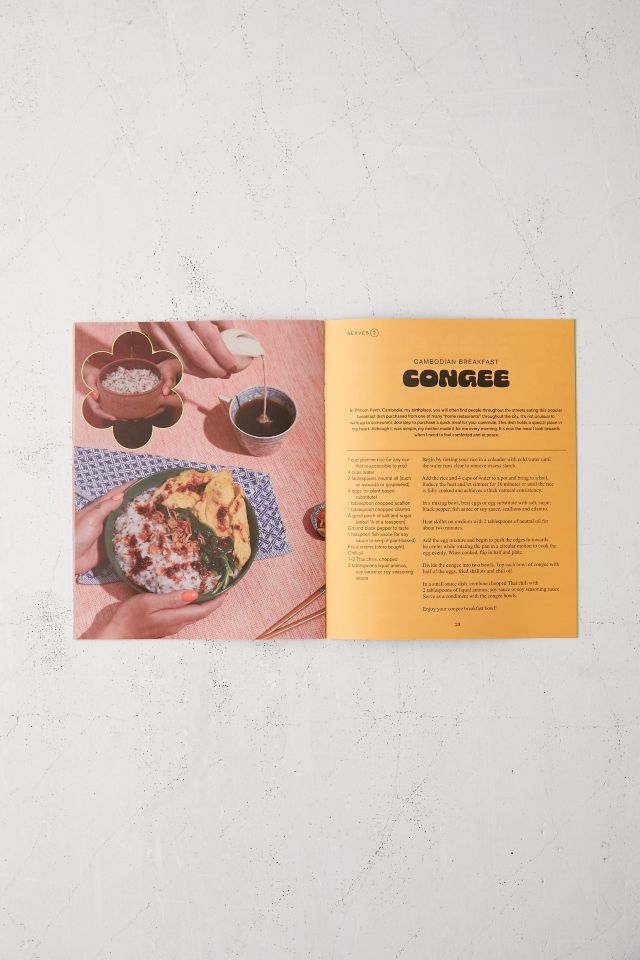 Pass the Plate By Nasim Lahbichi & Linda Thach #1