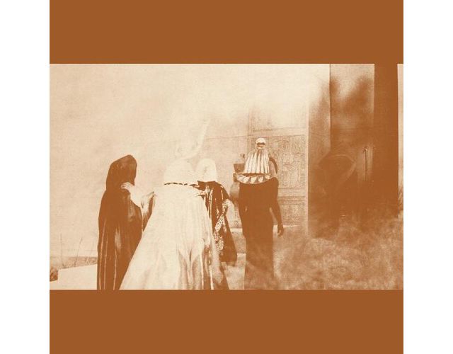 Sun Ra - Dark Myth Equation Visitation LP #1