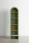 Mason Curio Cabinet