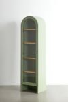 Mason Curio Cabinet