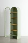 Mason Curio Cabinet