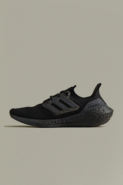 aidas ultraboost