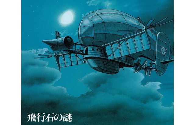 Joe Hisaishi - Castle in the Sky: Image Album (Tenkuu No Shiro) LP #1
