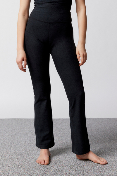 Beyond Yoga High Waisted Practice Pant