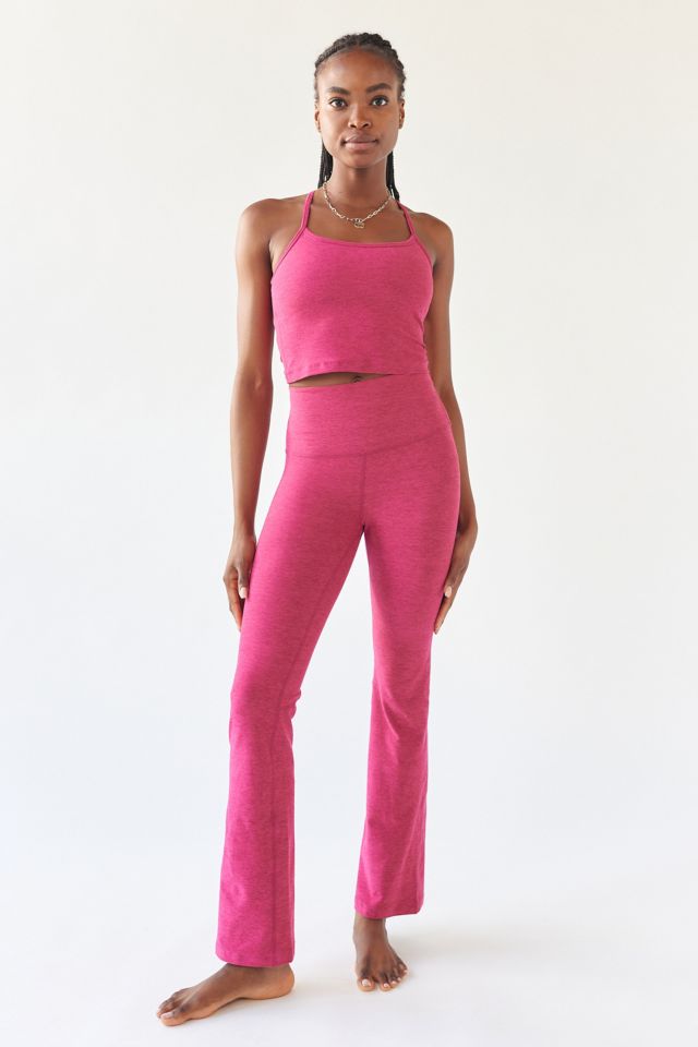 Beyond Yoga Spacedye Practice High Waisted Pant