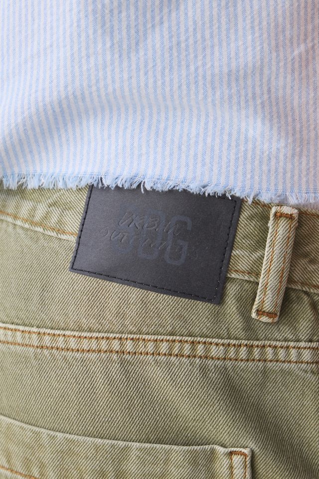 BDG Baggy Skate Fit Double Knee Jean