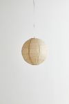 Rice Paper Orb Pendant Light